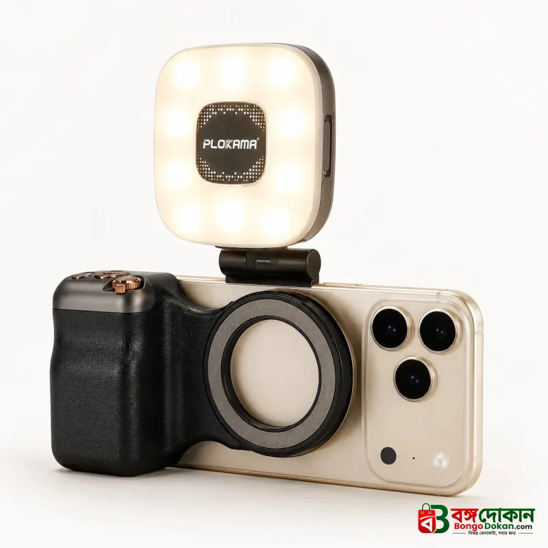 Plokama MG-50 Pro Magnetic Selfie Stick with LED Fill Light & Remote - বাংলাদেশে সেরা দাম ও স্পেসিফিকেশন - গ্যালারি