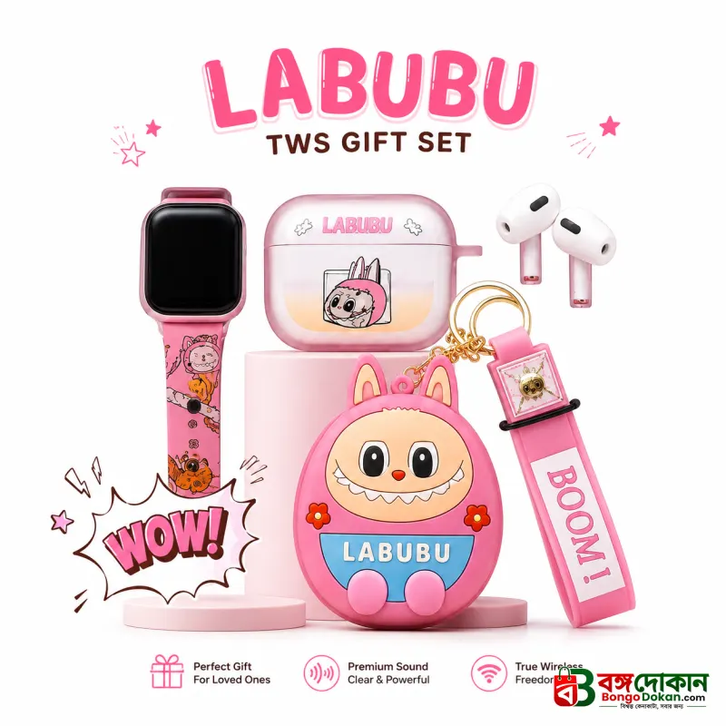 Pop Mart Labubu 2-in-1 Gadget Set – Cute Wireless TWS Earbuds & Smartwatch Strap Combo with Collectible Character Case - বাংলাদেশে সেরা দাম ও স্মার্ট ফিচার - বাংলাদেশে সেরা অফার ও দাম