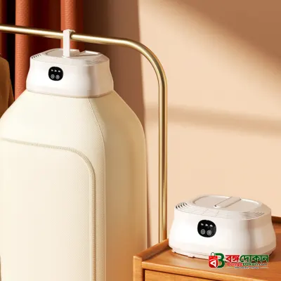 Portable Electric Clothes Drying Machine - বাংলাদেশে সেরা দাম ও স্পেসিফিকেশন - গ্যালারি