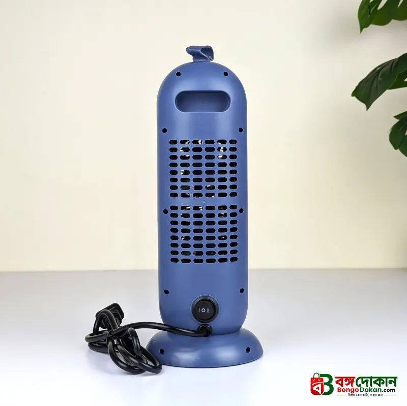 Portable Room Heater (Multi-Colour) - বাংলাদেশে সেরা দাম ও লাইফস্টাইল কালেকশন - গ্যালারি