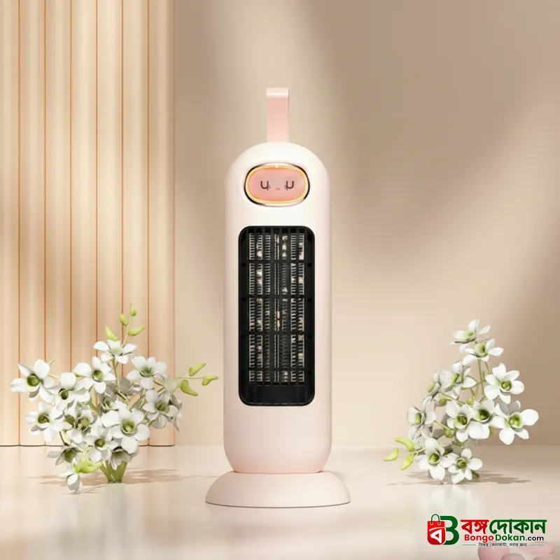 Portable Room Heater (Multi-Colour) - বাংলাদেশে সেরা দাম ও লাইফস্টাইল কালেকশন - গ্যালারি