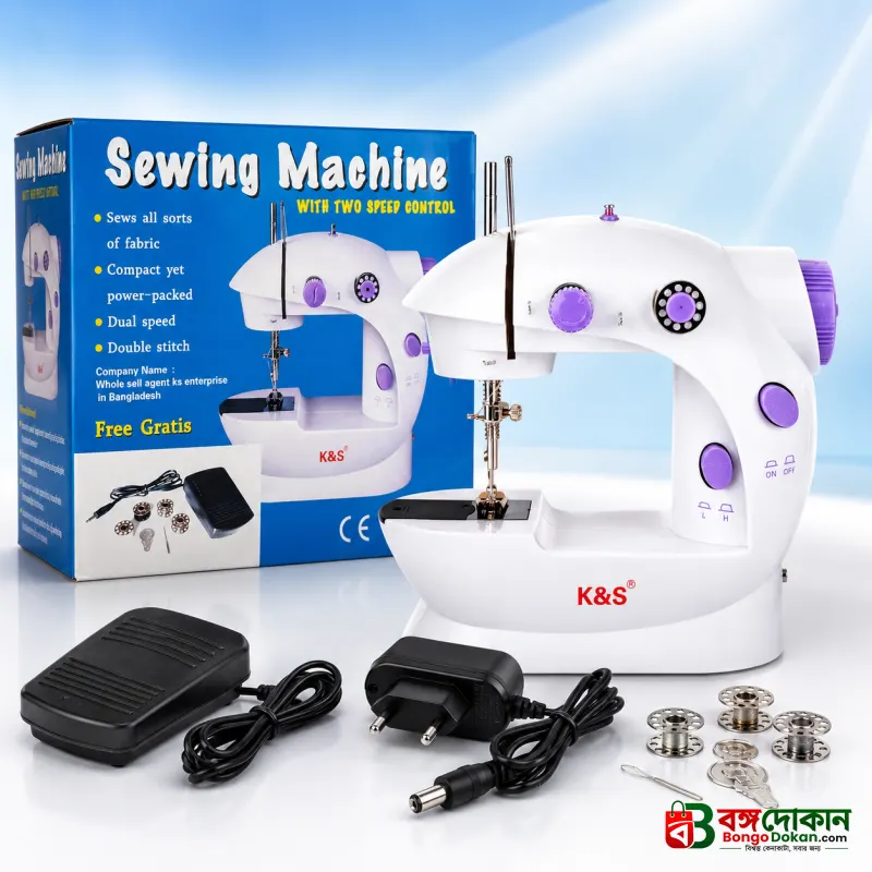 Portable Sewing Machine MLSM-202 – Double Speed Compact Electric Sewing Machine with LED Light, Foot Pedal, Built-in Cutter & Dual Thread System for Home Use - বাংলাদেশে সেরা দাম ও স্পেসিফিকেশন - গ্যালারি