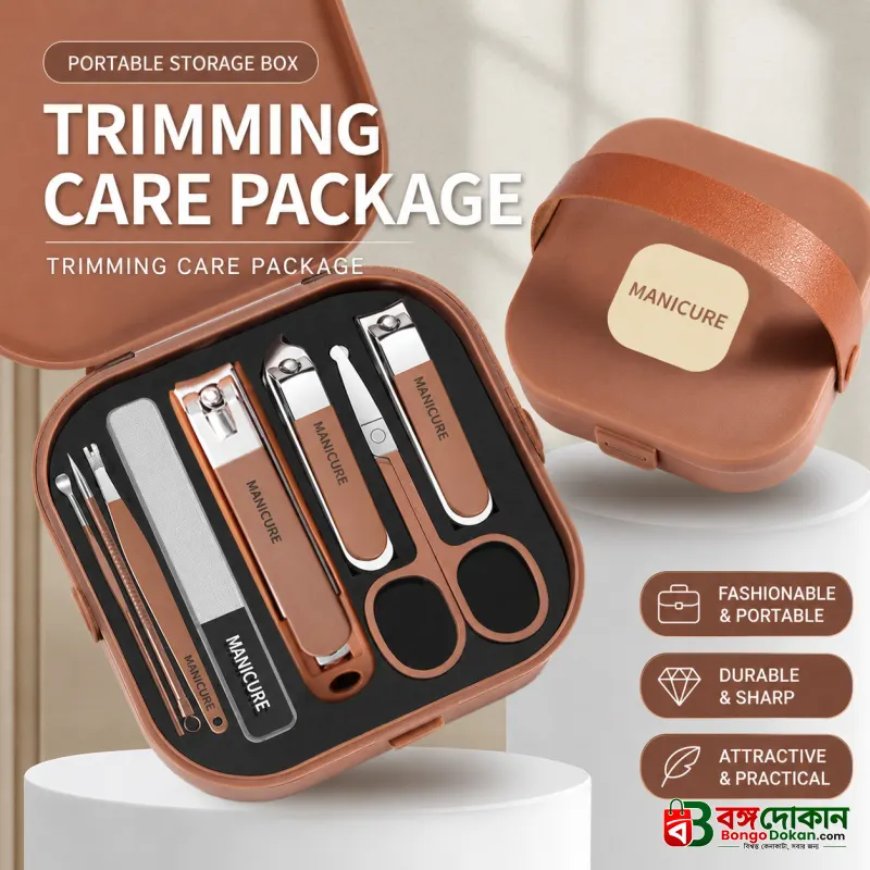 Premium 8-Piece Manicure and Pedicure Set – Stainless Steel Nail Clippers & Grooming Kit with Elegant Matte Brown Portable Travel Case - বাংলাদেশে সেরা দাম ও নতুন কালেকশন - গ্যালারি