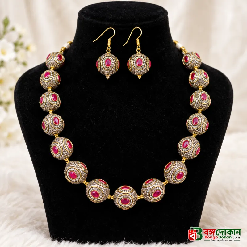Premium Antique Turkish Ball Necklace Set - বাংলাদেশে সেরা দাম ও এক্সক্লুসিভ ডিজাইন - বাংলাদেশে সেরা অফার ও দাম