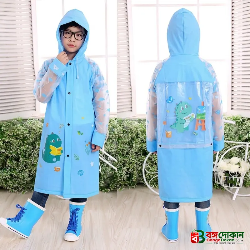 Premium China Children's Raincoat: Keep Your Little Ones Dry & Stylish - বাংলাদেশে সেরা দাম ও প্রিমিয়াম কালেকশন - বাংলাদেশে সেরা অফার ও দাম