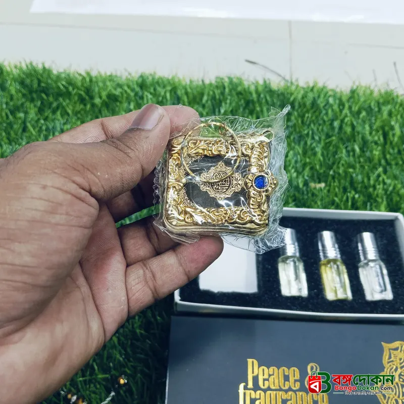 Premium Combo  Attar,Tajbee & Mini Quran Package - বাংলাদেশে সেরা দাম ও প্রিমিয়াম কোয়ালিটি - গ্যালারি