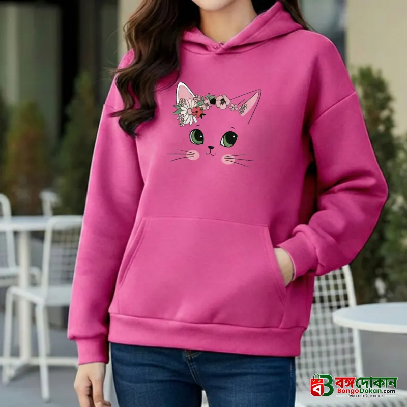 Premium Comfortable Printed Ladies Winter Hoodie - বাংলাদেশে সেরা দাম ও উইন্টার কালেকশন - বাংলাদেশে সেরা অফার ও দাম