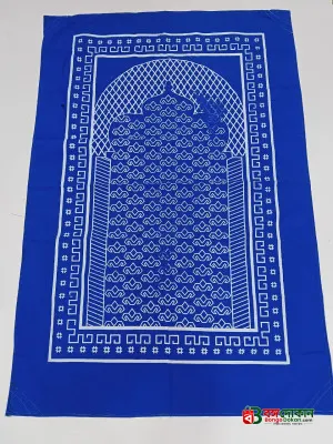 Premium Portable Pocket Prayer Mat, Jaynamaz - বাংলাদেশে সেরা দাম ও স্পেসিফিকেশন - গ্যালারি