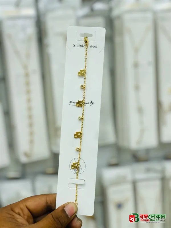 Premium stainless steel Dior-inspired bracelet - বাংলাদেশে সেরা দাম ও আকর্ষণীয় কালেকশন - গ্যালারি