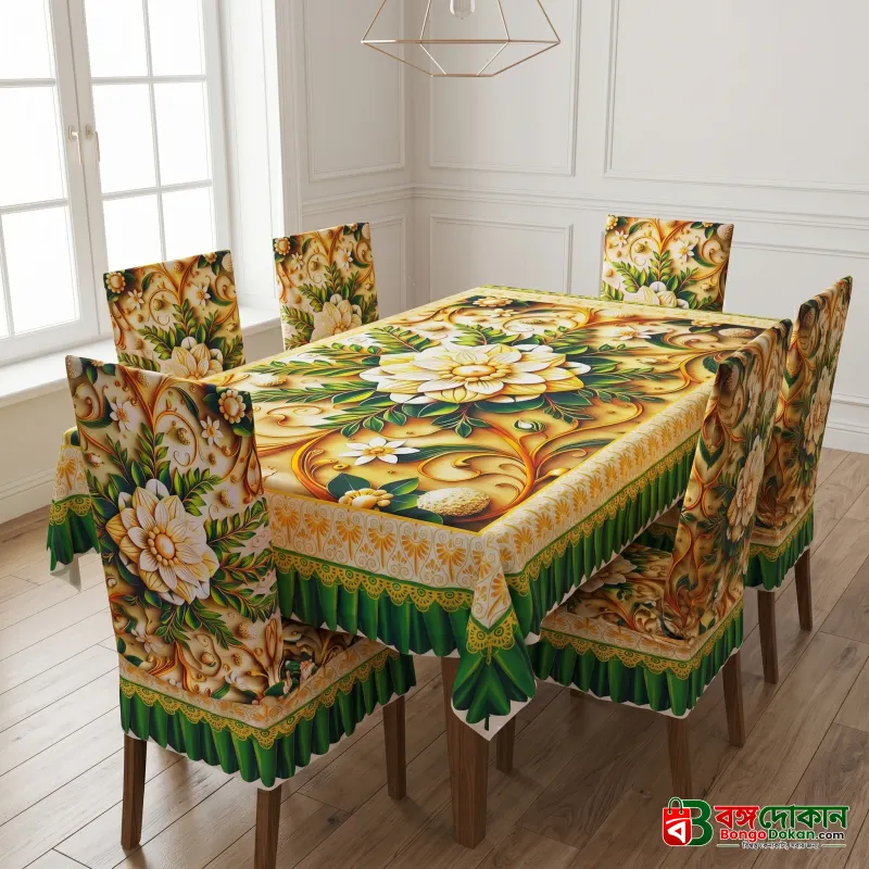 Premium Waterproof Table Cloth - বাংলাদেশে সেরা দাম ও লাইফস্টাইল কালেকশন - বাংলাদেশে সেরা অফার ও দাম