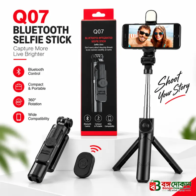 Q07 Foldable Mini Tripod & Bluetooth Selfie Stick – Extendable Portable Stand with LED Light & Wireless Remote Shutter for All Smartphones - বাংলাদেশে সেরা দাম ও স্পেসিফিকেশন - বাংলাদেশে সেরা অফার ও দাম