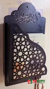 Quran Box for Wall with Hangers - বাংলাদেশে সেরা দাম ও স্পেসিফিকেশন - গ্যালারি