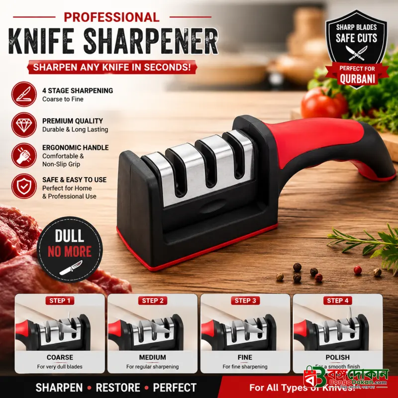 Qurbani Meat Cutting Combo Set – 3 in 1 Premium Kitchen Tool Kit - বাংলাদেশে সেরা দাম ও লাইফস্টাইল কালেকশন - গ্যালারি
