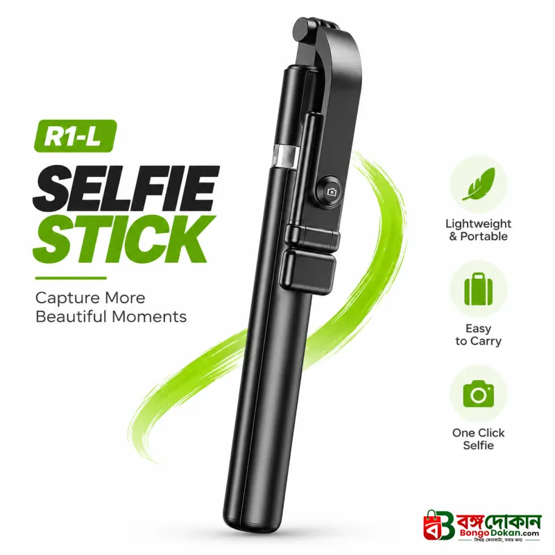 R1L 3-In-1 Wireless Bluetooth Remote Selfie Stick With Tripod - বাংলাদেশে সেরা দাম ও স্পেসিফিকেশন - বাংলাদেশে সেরা অফার ও দাম