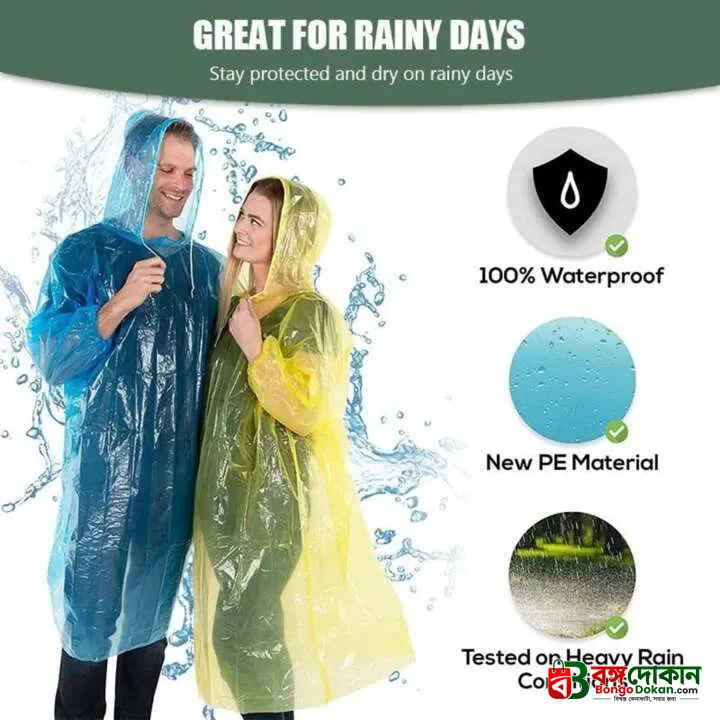 Rain Card, Wallet Rain Coat, Pocket Rain Coat, Rain Coat For Man And Women (10Pcs) - বাংলাদেশে সেরা দাম ও আকর্ষণীয় কালেকশন - গ্যালারি