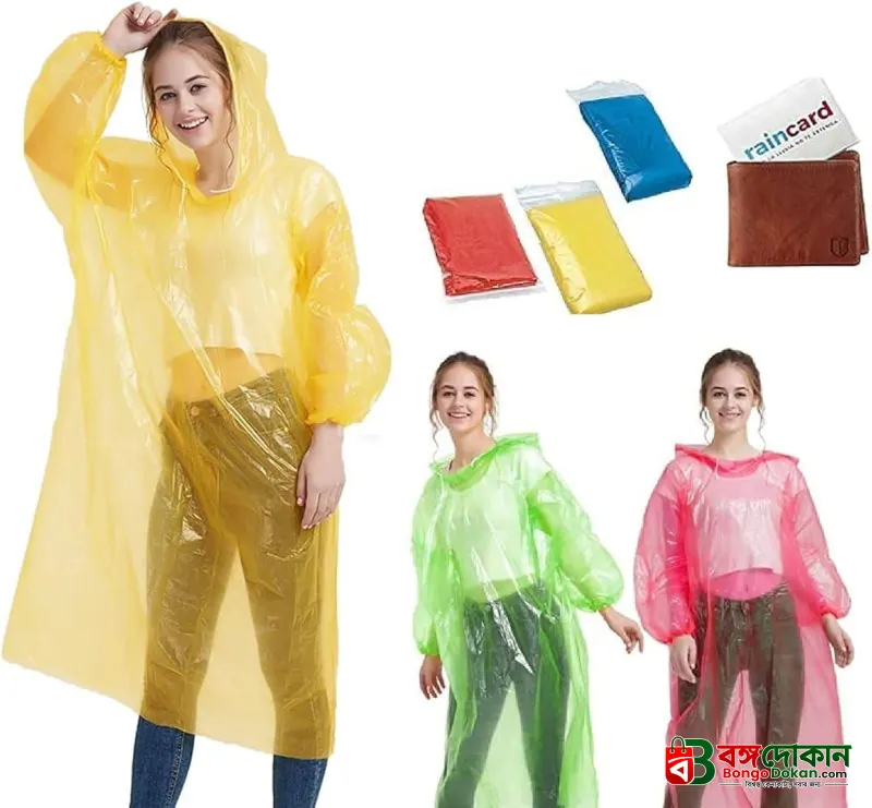 Rain Card, Wallet Rain Coat, Pocket Rain Coat, Rain Coat For Man And Women (10Pcs) - বাংলাদেশে সেরা দাম ও আকর্ষণীয় কালেকশন - গ্যালারি