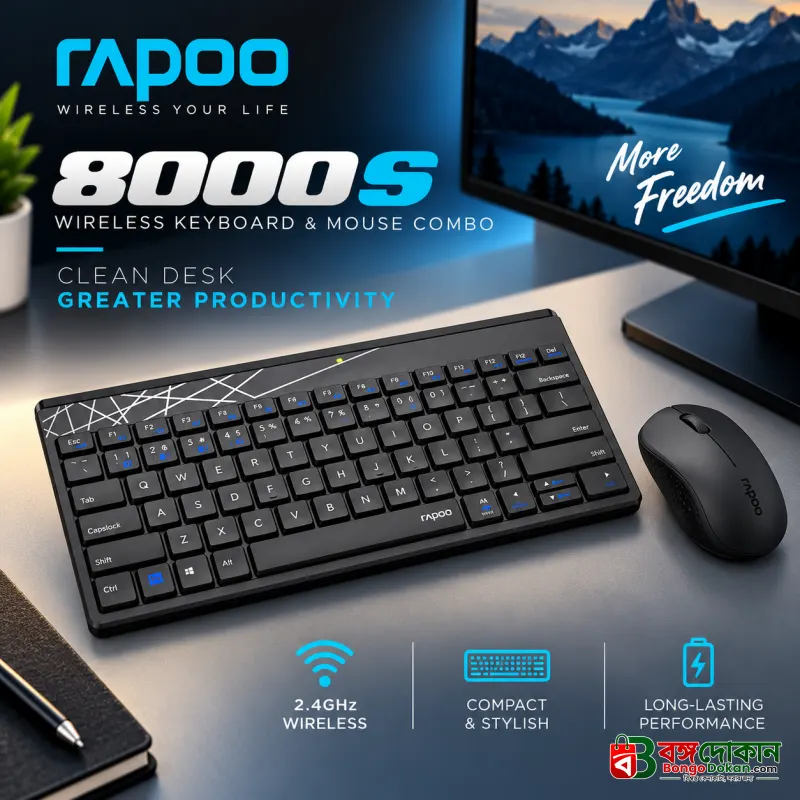 Rapoo 8000S Wireless Keyboard and Mouse Combo (Black) – 2.4GHz Stable Wireless, Spill-Resistant Design, 1000 DPI Optical Mouse, Long Battery Life & 2-Year Warranty - বাংলাদেশে সেরা দাম ও স্পেসিফিকেশন - বাংলাদেশে সেরা অফার ও দাম