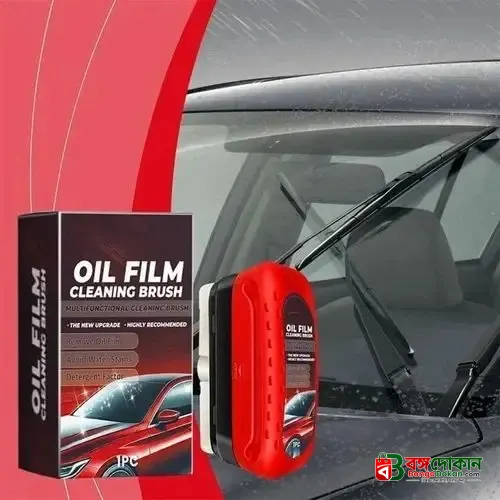 RayHong Oil Film Cleaning Brush 120ml - বাংলাদেশে সেরা দাম ও লাইফস্টাইল কালেকশন - গ্যালারি