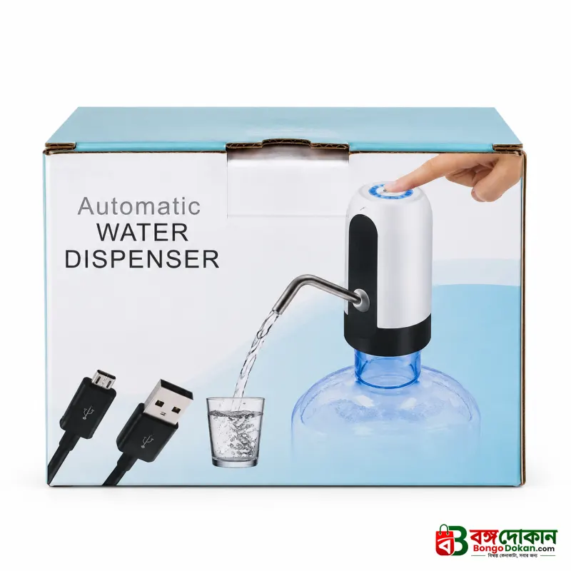 Rechargeable Smart Water Dispenser Pump – বাংলাদেশে সেরা দাম ও স্পেসিফিকেশন - গ্যালারি