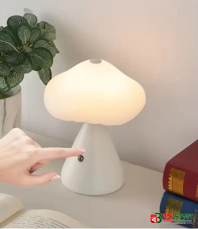 Rechargeable LED Mushroom Desk & Table Lamp – Cordless Touch Control Dimmable Ambient Night Light with Type-C USB Charging for Bedroom & Home Decor - বাংলাদেশে সেরা দাম ও স্পেসিফিকেশন - গ্যালারি