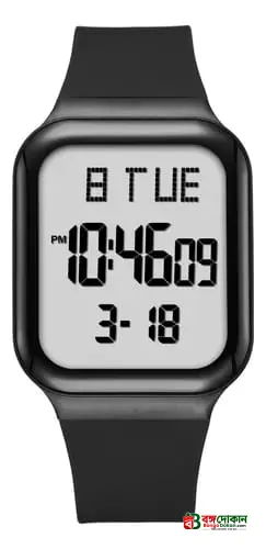Reloj Digital Diray Unisex DR2339L1 Negro - বাংলাদেশে সেরা দাম ও লাইফস্টাইল কালেকশন - গ্যালারি