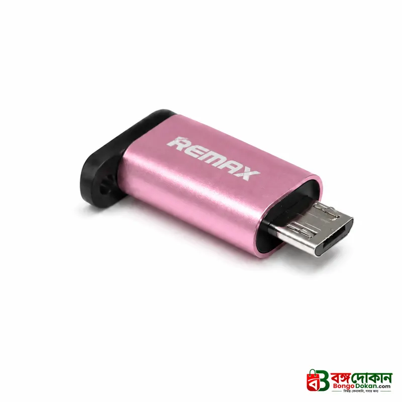 Remax USB Type-C to Micro USB Converter Adapter – Gold-Plated Aluminum Alloy OTG & Charging Connector - বাংলাদেশে সেরা দাম ও স্পেসিফিকেশন - গ্যালারি