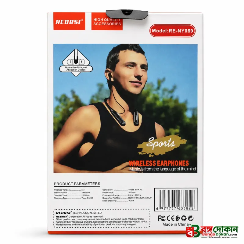 RE-NY060 Recrsi Wireless Neckband Bluetooth Earphone – Bluetooth 5.3 Headset with 200H Standby, 500mAh Battery, LED Display, TF Card Slot & Type-C Fast Charging - বাংলাদেশে সেরা দাম ও স্পেসিফিকেশন - গ্যালারি