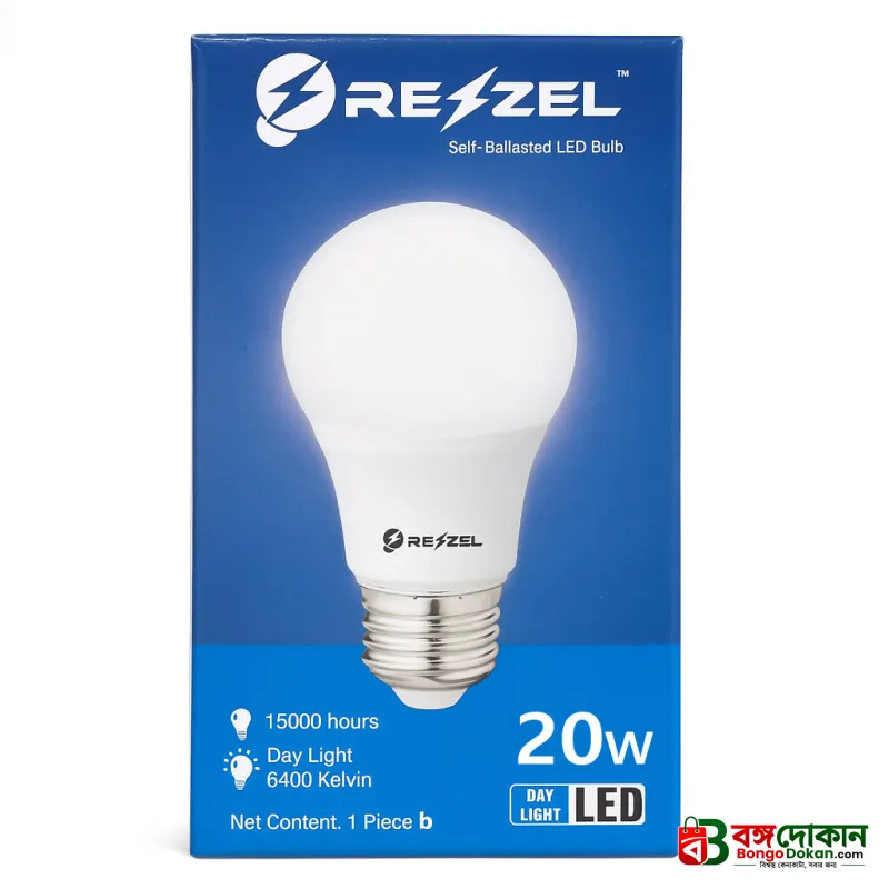Rezzel Self-Ballasted LED Bulb 20W – High Lumen Energy Saving 6400K Cool White LED Light Bulb with 270° Beam Angle & 1 Year Warranty - বাংলাদেশে সেরা দাম ও স্পেসিফিকেশন - গ্যালারি