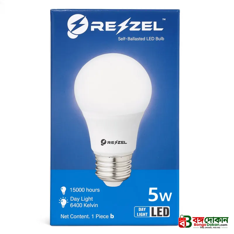 Rezzel Self-Ballasted LED Bulb 5W – Energy Saving 6400K Cool White LED Light Bulb with 270° Beam Angle, 500+ Lumen Output & 1 Year Warranty - বাংলাদেশে সেরা দাম ও স্পেসিফিকেশন - গ্যালারি