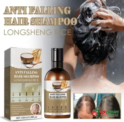 Rice Water Hair Care Shampoo – Hair Fall Control, Dandruff Removal, Volume Boost, Regrowth & Thickening Formula - বাংলাদেশে সেরা দাম ও লাইফস্টাইল কালেকশন - গ্যালারি