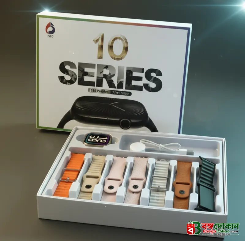 S30 Promax 10 Series Smart Watch – 7 Straps - বাংলাদেশে সেরা দাম ও স্মার্ট ফিচার - বাংলাদেশে সেরা অফার ও দাম