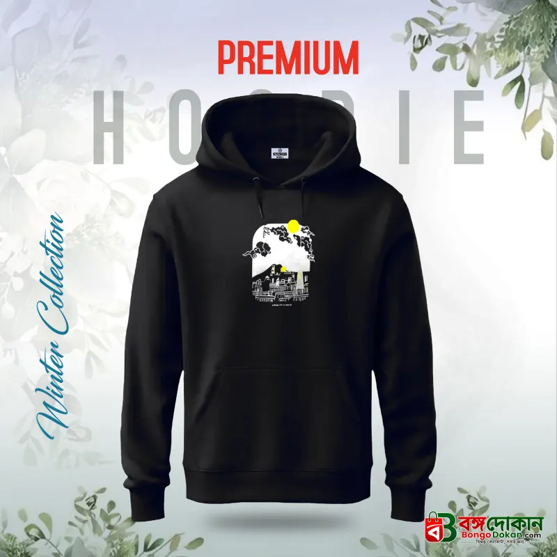 Senario -Islamic Hoodie (Black) - বাংলাদেশে সেরা দাম ও উইন্টার কালেকশন - বাংলাদেশে সেরা অফার ও দাম