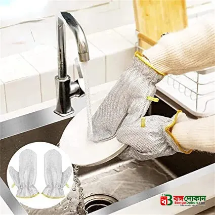 Silicon Dish Washing Kitchen Hand Gloves 1 Pair - বাংলাদেশে সেরা দাম ও লাইফস্টাইল কালেকশন - বাংলাদেশে সেরা অফার ও দাম