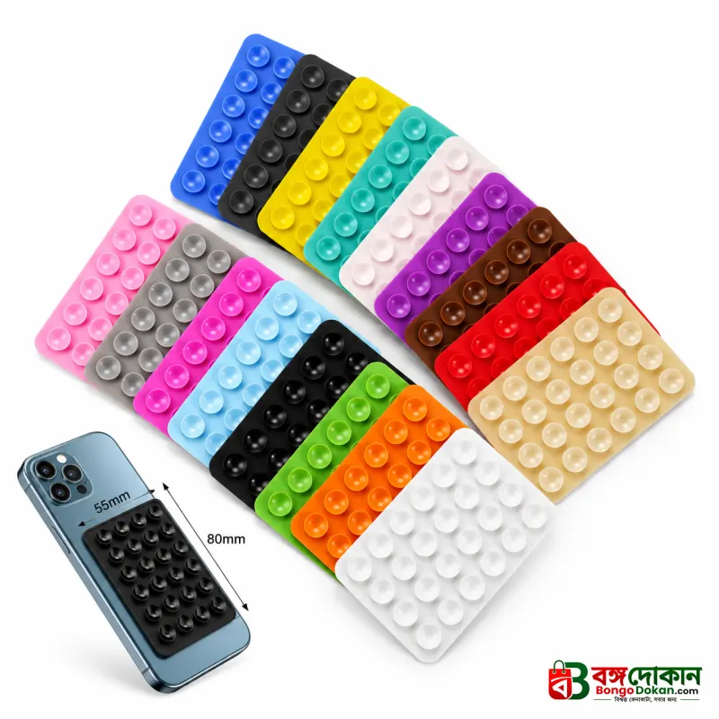 Silicone Suction Phone Case Mount – Adhesive Anti-Slip Mobile Phone Holder for iPhone & Android, Hands-Free Mirror Mount for Vlogging, Selfies & Fidget Toy (8x5.5cm) - বাংলাদেশে সেরা দাম ও আকর্ষণীয় খেলনা - গ্যালারি
