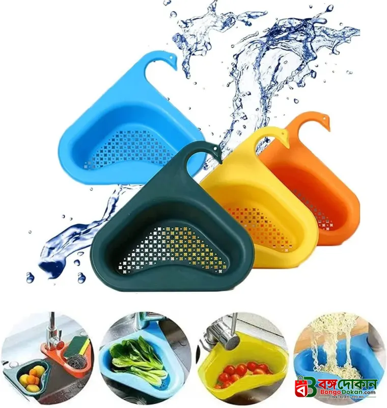Sink Kitchen Triangle, Wash Basins - বাংলাদেশে সেরা দাম ও লাইফস্টাইল কালেকশন - গ্যালারি