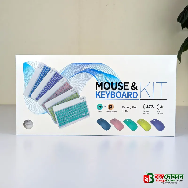Slim Wireless Mouse and Keyboard Combo Kit – Ergonomic Silent Typing, 2.4GHz Wireless USB Receiver, Sleek Portable Design for Office, PC & Laptop - বাংলাদেশে সেরা দাম ও স্পেসিফিকেশন - গ্যালারি