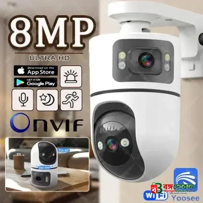 Smart V380 Q9 Dual-Lens & Dual-Screen 8MP WiFi Home Security Camera – 1080P Wireless Indoor CCTV with PTZ, AI Human Tracking, Color Night Vision & Yoosee App Support - বাংলাদেশে সেরা দাম ও স্পেসিফিকেশন - গ্যালারি