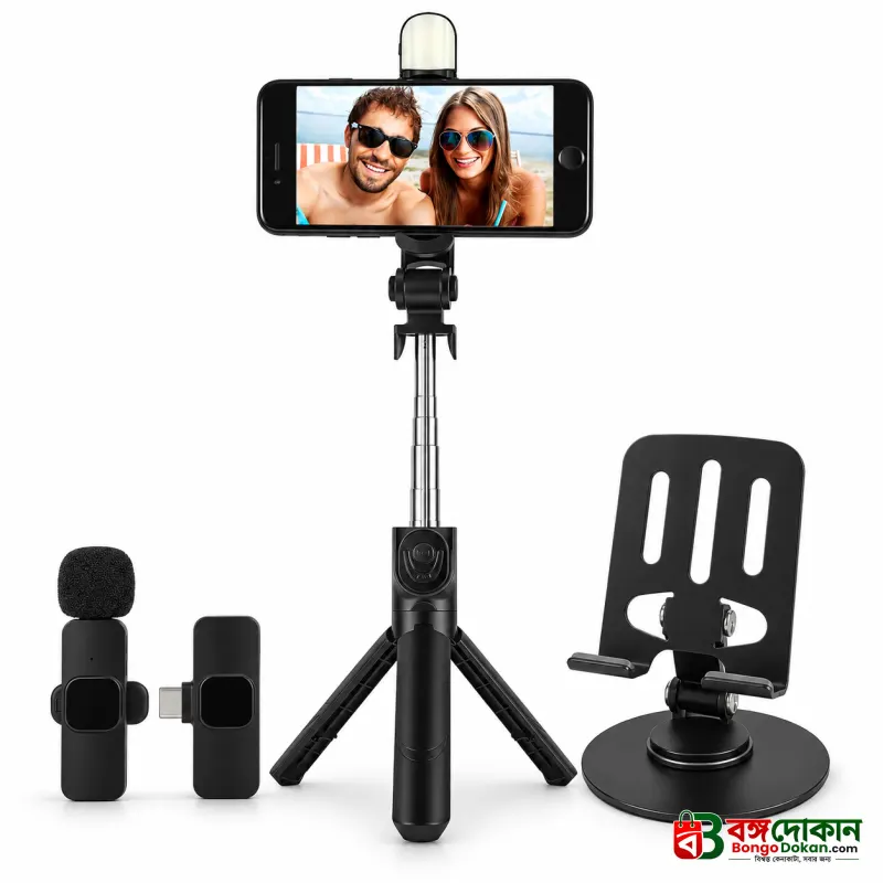 Smart Vlogger's Combo – K8 Wireless Lavalier Microphone, Q07 Bluetooth Selfie Stick Tripod & 360° Rotating Phone & Tablet Stand for Content Creators - বাংলাদেশে সেরা দাম ও স্পেসিফিকেশন - গ্যালারি