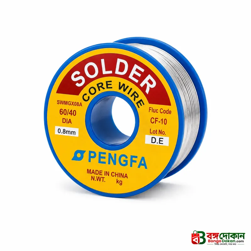 Soldering Lead or Rang - বাংলাদেশে সেরা দাম ও এক্সক্লুসিভ ডিজাইন - গ্যালারি