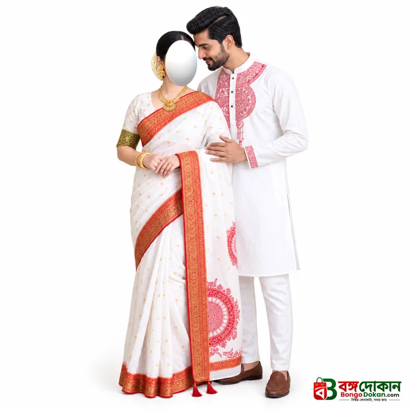 Special Puja Collection: Traditional Red-and-White Couple Set - বাংলাদেশে সেরা দাম ও আকর্ষণীয় কালেকশন - বাংলাদেশে সেরা অফার ও দাম