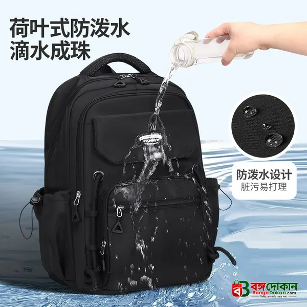 Students bag Stain-Resistant Backpack - বাংলাদেশে সেরা দাম ও লাইফস্টাইল কালেকশন - গ্যালারি