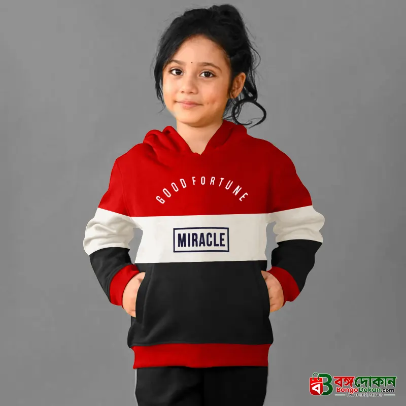 Stylish Casual Baby Hoodies - বাংলাদেশে সেরা দাম ও উইন্টার কালেকশন - বাংলাদেশে সেরা অফার ও দাম