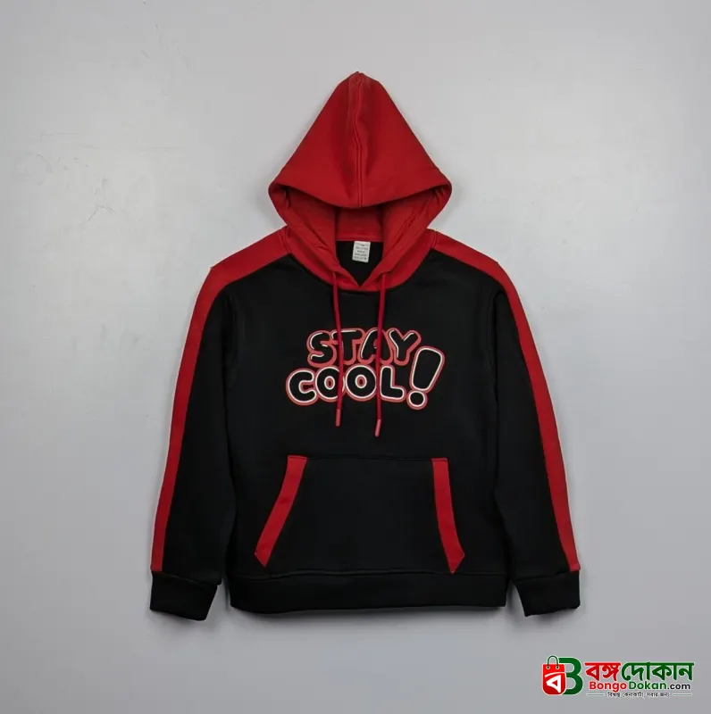Stylish Premium Kids Hoodie - বাংলাদেশে সেরা দাম ও উইন্টার কালেকশন - গ্যালারি