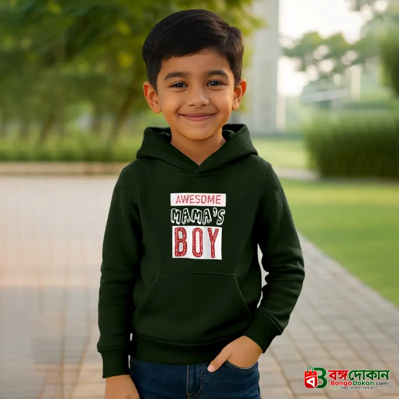 Stylish Premium Kids Hoodie - বাংলাদেশে সেরা দাম ও উইন্টার কালেকশন - বাংলাদেশে সেরা অফার ও দাম