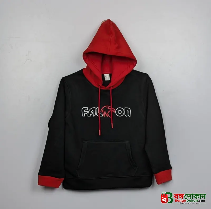 Stylish Premium Kids Hoodie - বাংলাদেশে সেরা দাম ও উইন্টার কালেকশন - গ্যালারি