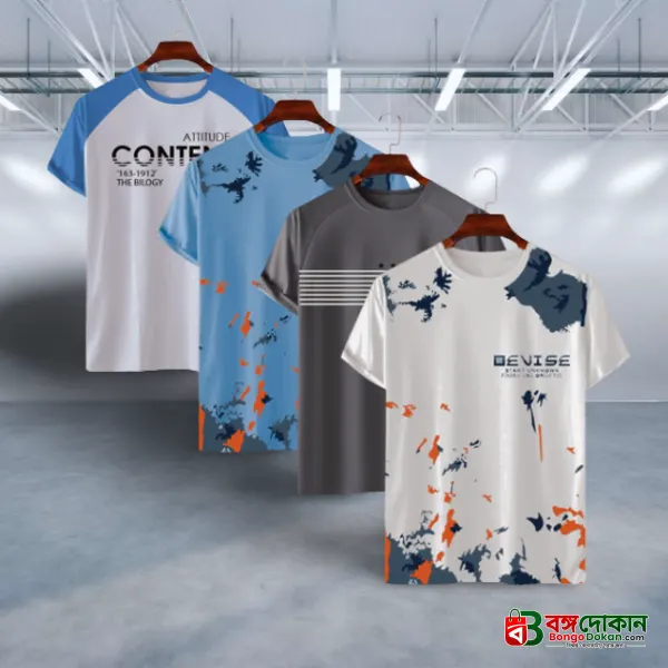 Stylish/Comfortable sports T-Shirt 4 (Four) pcs combo offer - বাংলাদেশে সেরা দাম ও নতুন কালেকশন - বাংলাদেশে সেরা অফার ও দাম