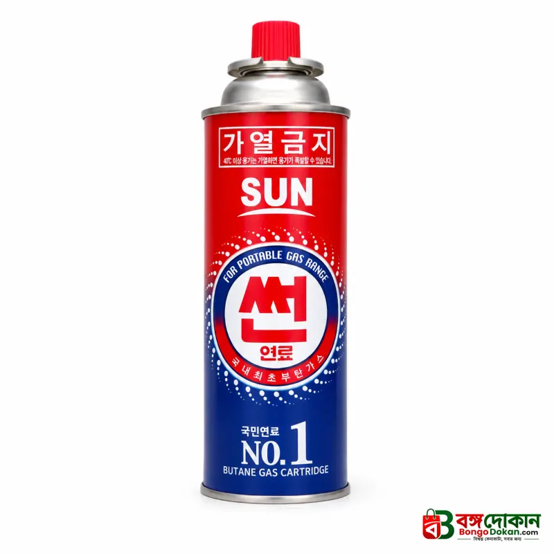 Sun Butane Gas Cartridge 220g – Portable & Leak-Proof High-Purity Fuel Canister for Camping Stoves, Heaters & Outdoor Cooking - বাংলাদেশে সেরা দাম ও লাইফস্টাইল কালেকশন - গ্যালারি
