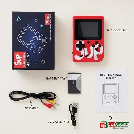 Sup Game Box 400 in 1 Plus - বাংলাদেশে সেরা দাম ও প্রিমিয়াম কালেকশন - গ্যালারি