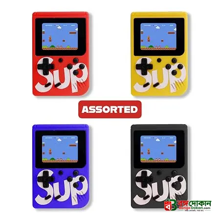 Sup Game Box 400 in 1 Plus - বাংলাদেশে সেরা দাম ও প্রিমিয়াম কালেকশন - গ্যালারি