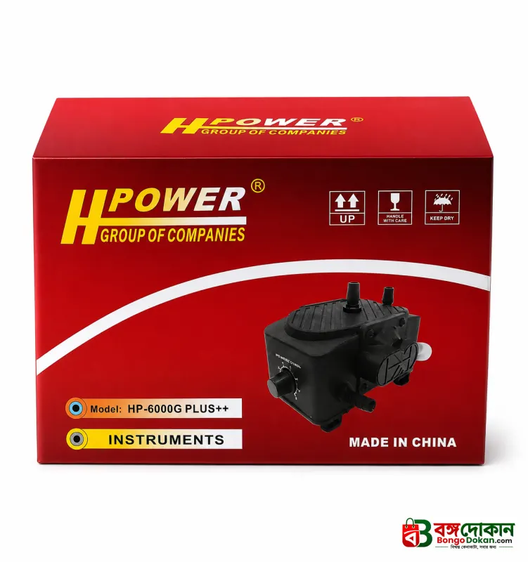 Super Speed HP-6000G++++ High Pressure Gas & Air Pump | Adjustable Mini Compressor - বাংলাদেশে সেরা দাম ও স্পেসিফিকেশন - গ্যালারি